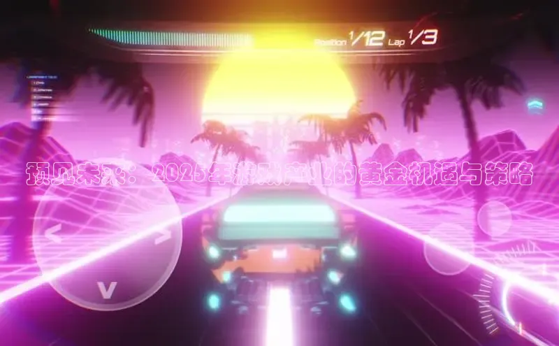 恒行6娱乐app官网百度Apollo