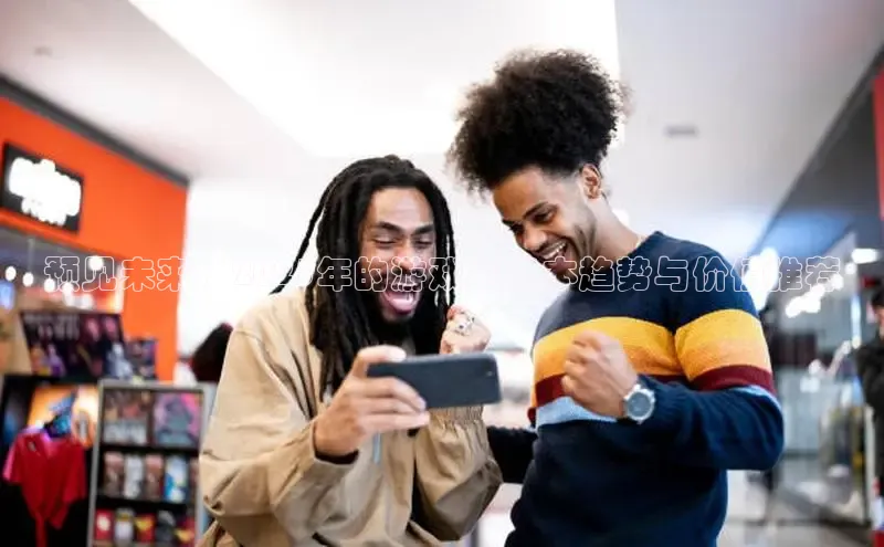 恒行6娱乐登录网页