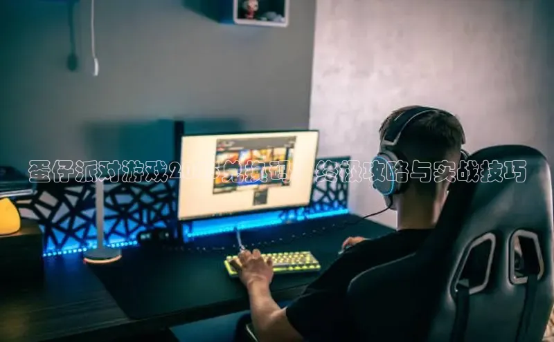 恒行官网首页登录入口