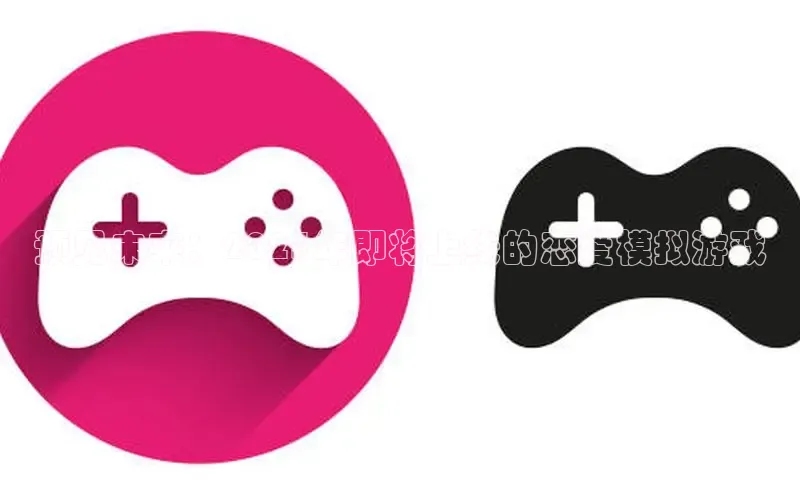 恒行6娱乐app官网