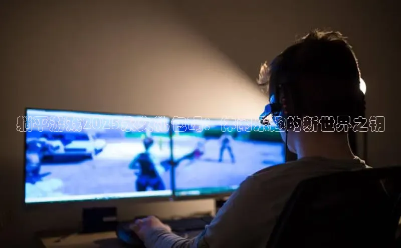 恒行6官网登录入口