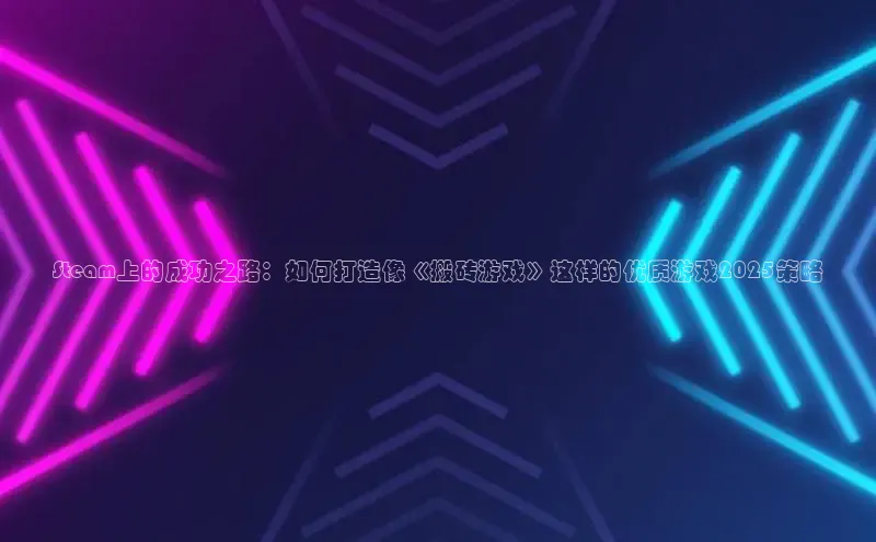 恒行6官网登录入口