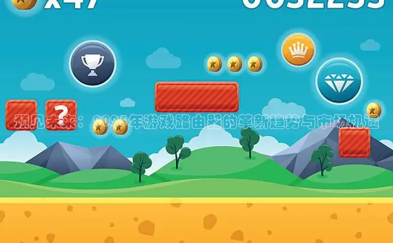 恒行6娱乐网页版入口