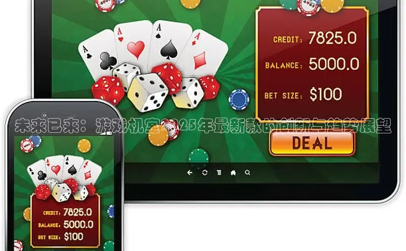 恒行6手机版官方网站