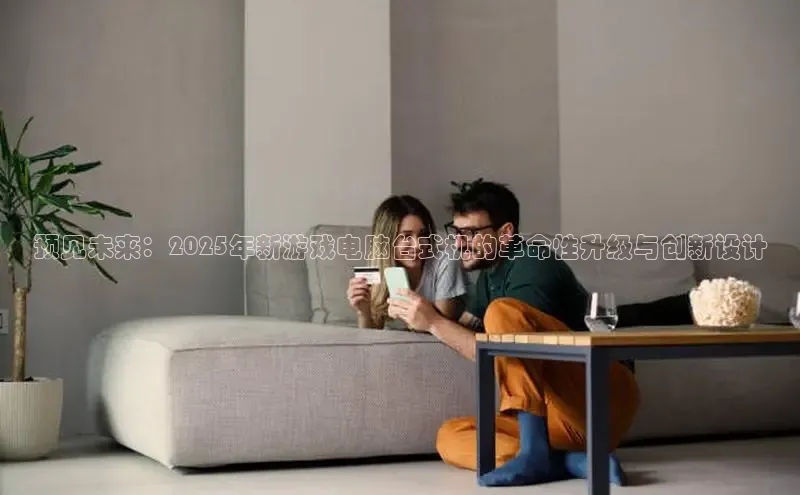 恒行官网首页登录入口