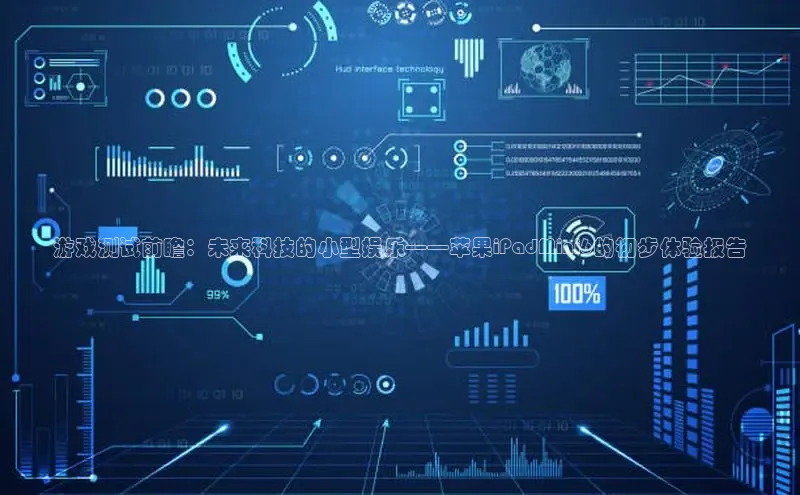 恒行6手机登录入口