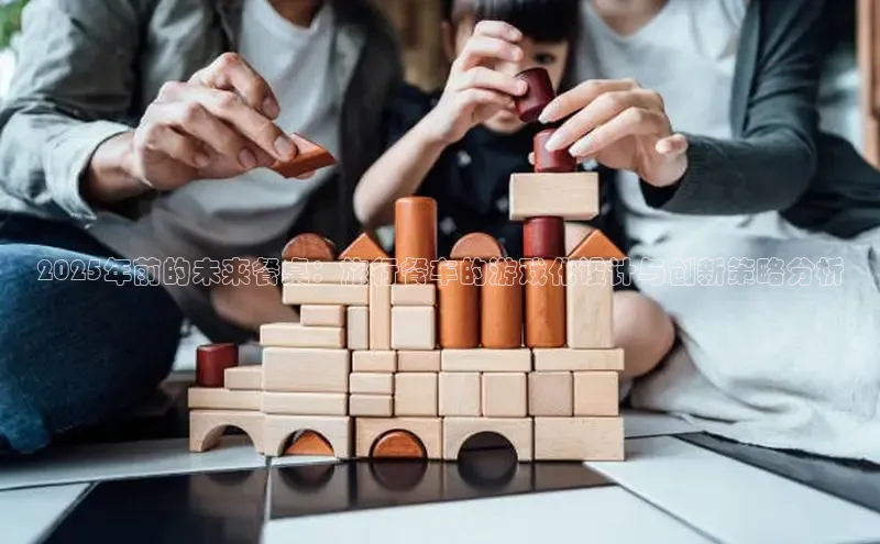 恒行6平台注册账号入口