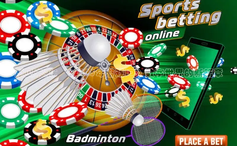 恒行6娱乐登录入口