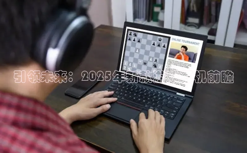 恒行6平台注册账号入口