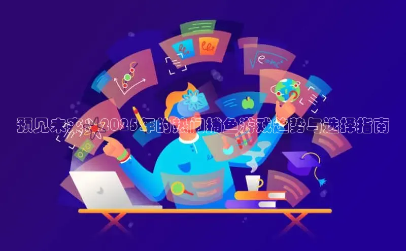 恒行6娱乐app官网