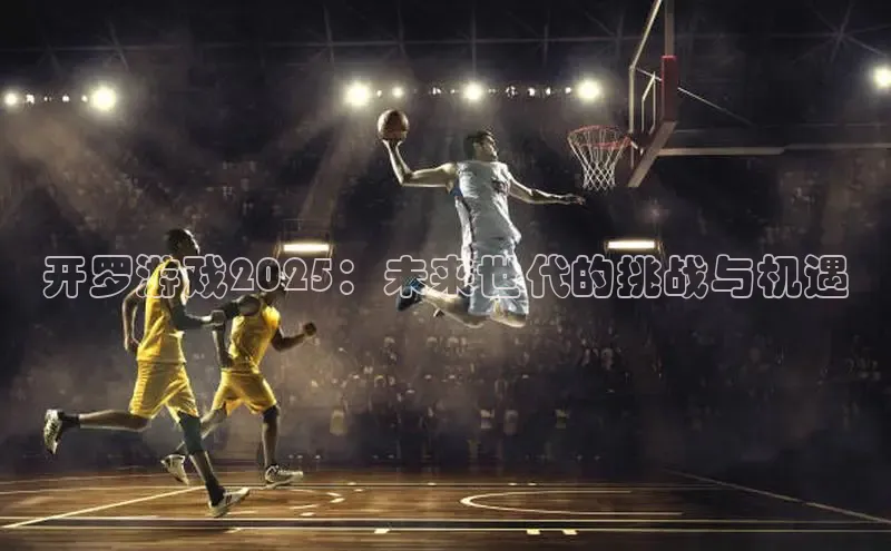 恒行6娱乐登录入口