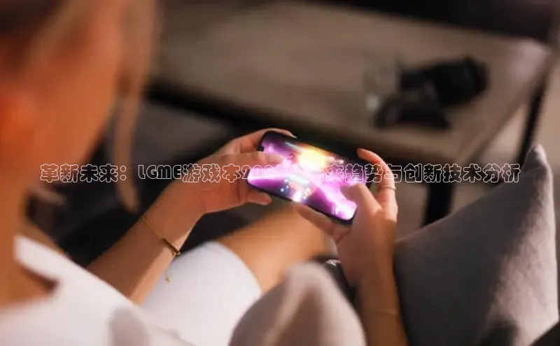 恒行6注册登录
