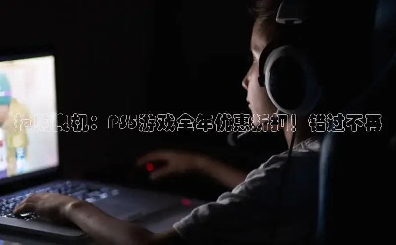 恒行注册官网入口