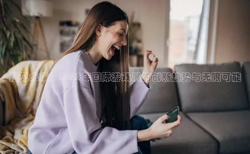 恒行6娱乐app官网