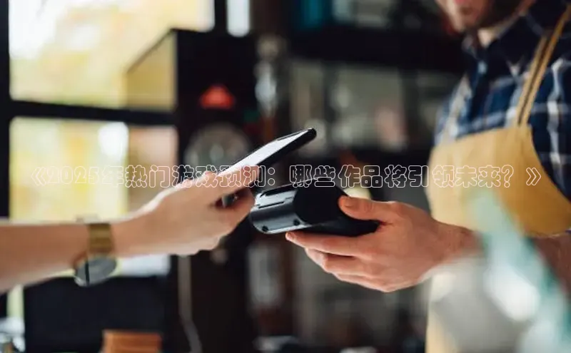 恒行6娱乐网页版入口