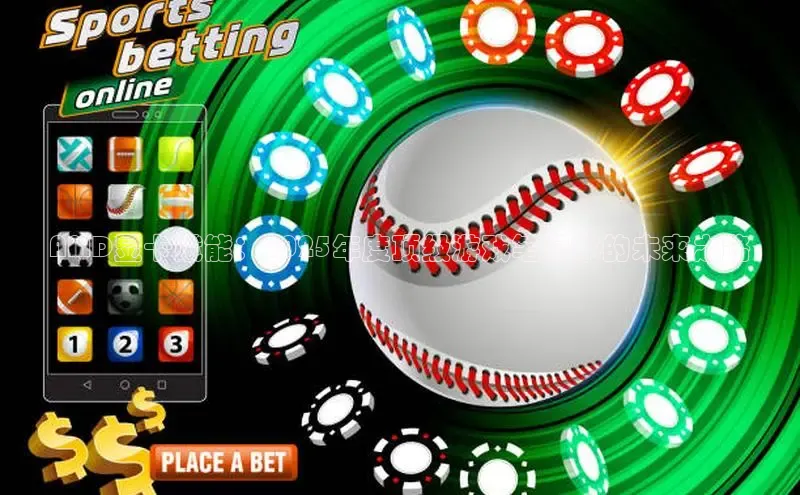 恒行官网登录入口