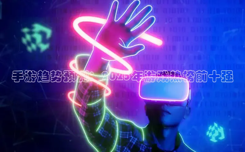 恒行6娱乐登录入口