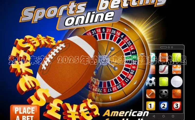 恒行6平台注册账号入口