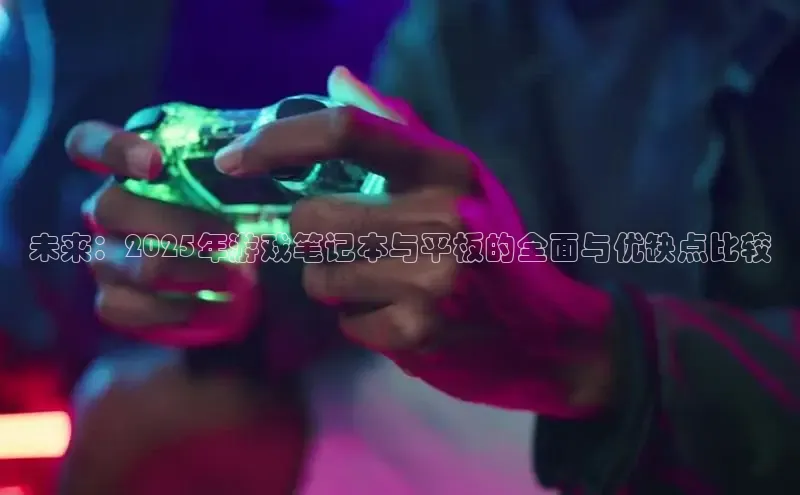恒行6娱乐APP官网登录入口