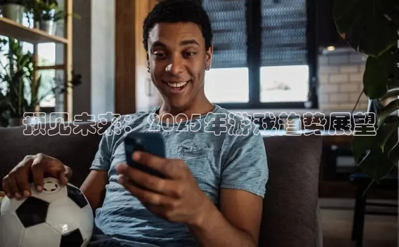 恒行6娱乐登录网页