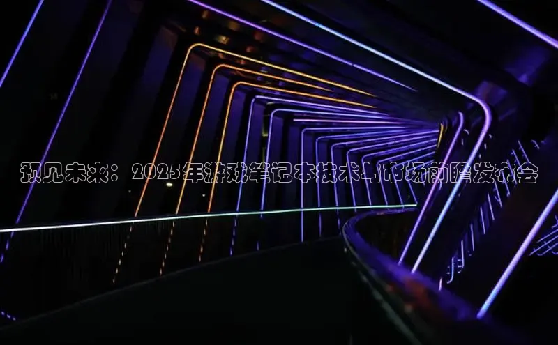 恒行6注册官网入口