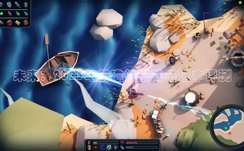 恒行6娱乐登录入口