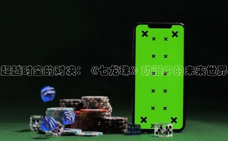 恒行6手机登录入口