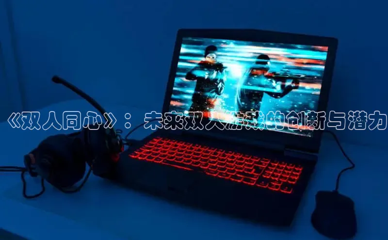 恒行官网登录入口