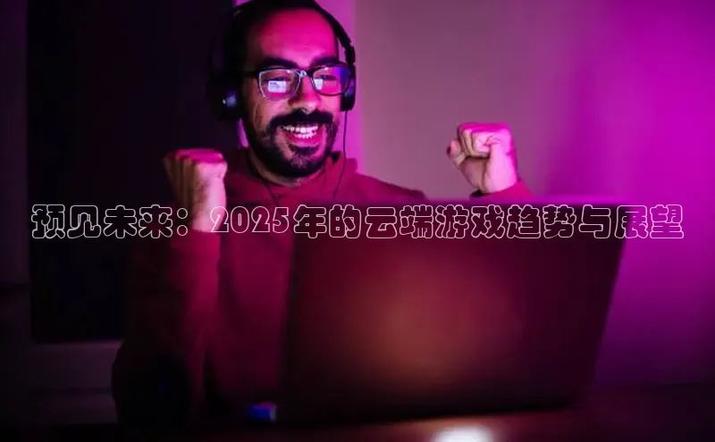 恒行6官网登录入口