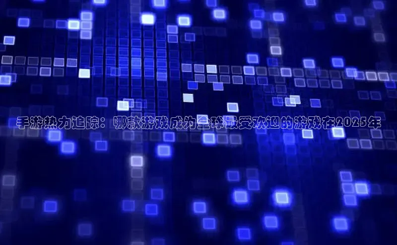 恒行6手机版官方网站