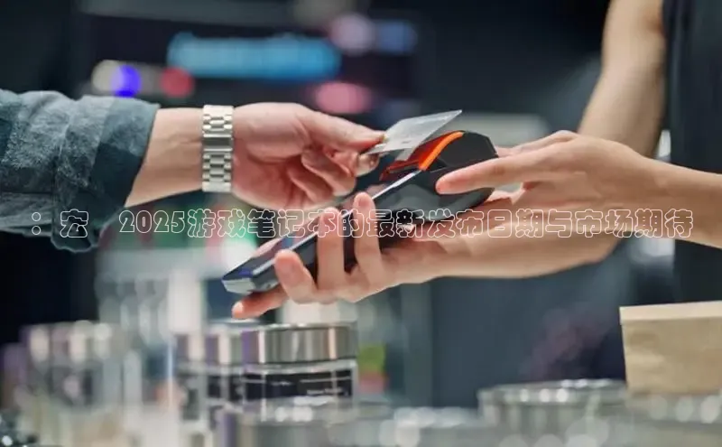 恒行6娱乐手机版官网入口