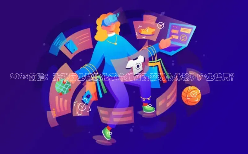 恒行6平台注册账号入口