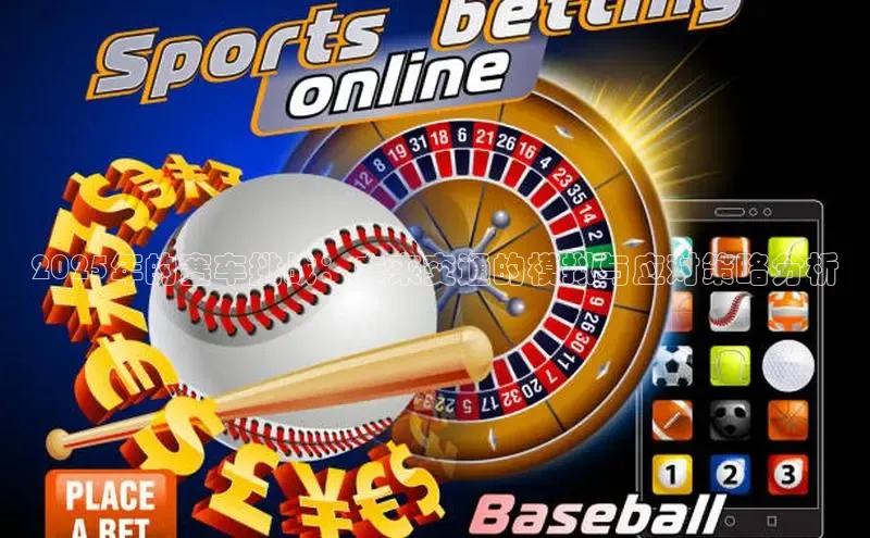 恒行6娱乐app官网