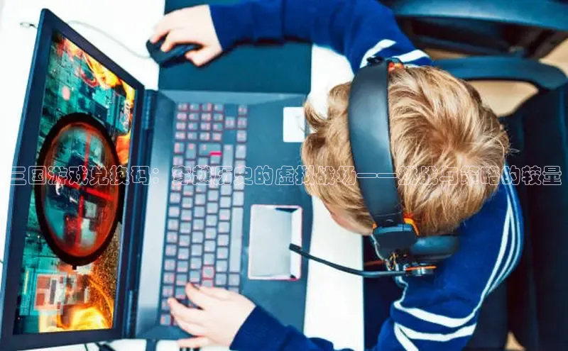 恒行6娱乐app官网