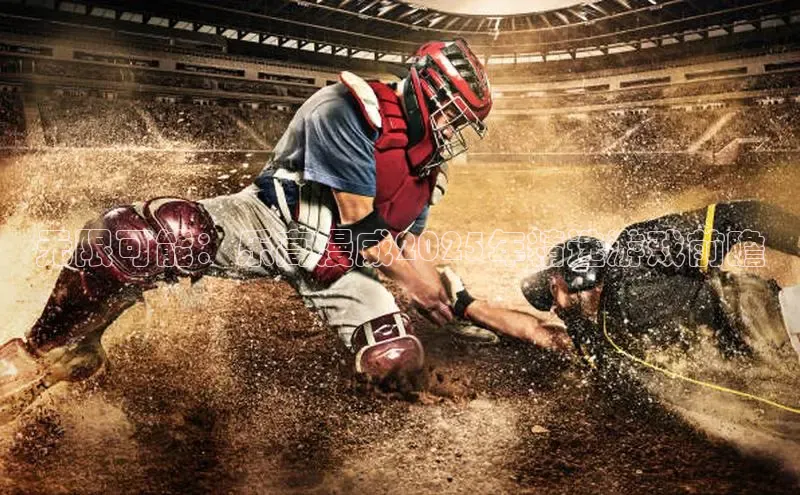 恒行6官网登录入口