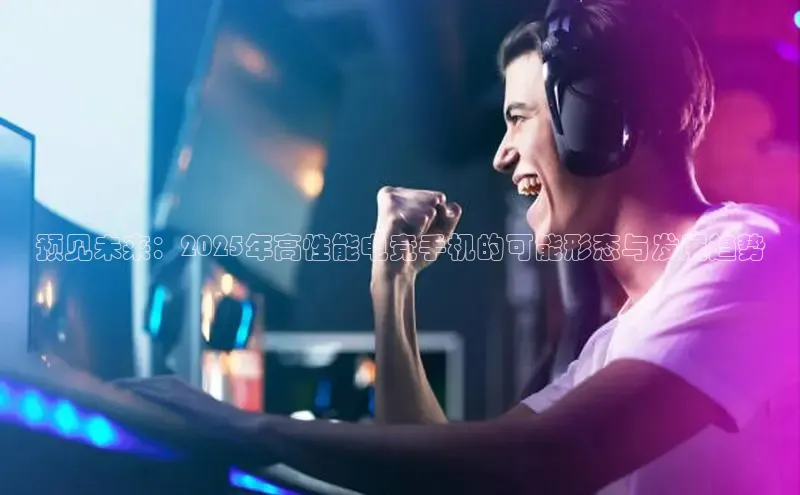 恒行6娱乐手机版官网入口