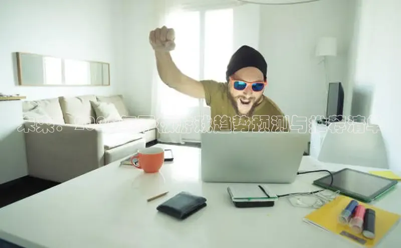 恒行6平台注册账号入口