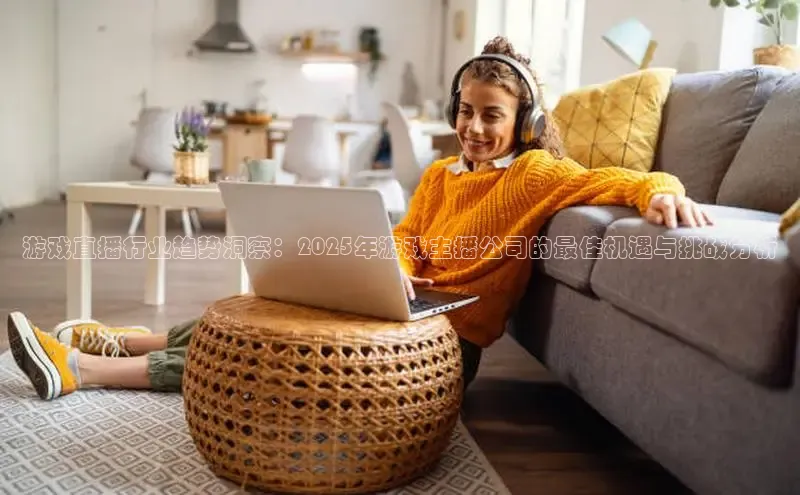 恒行6官网登录入口