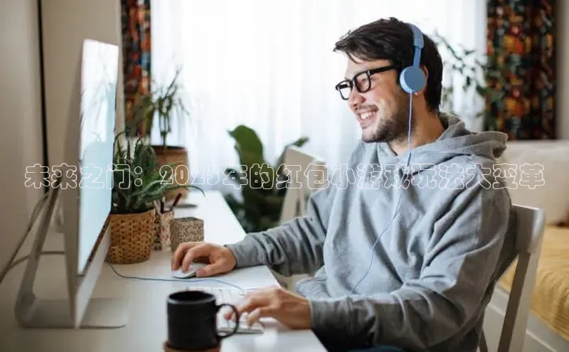 恒行6娱乐网页版入口