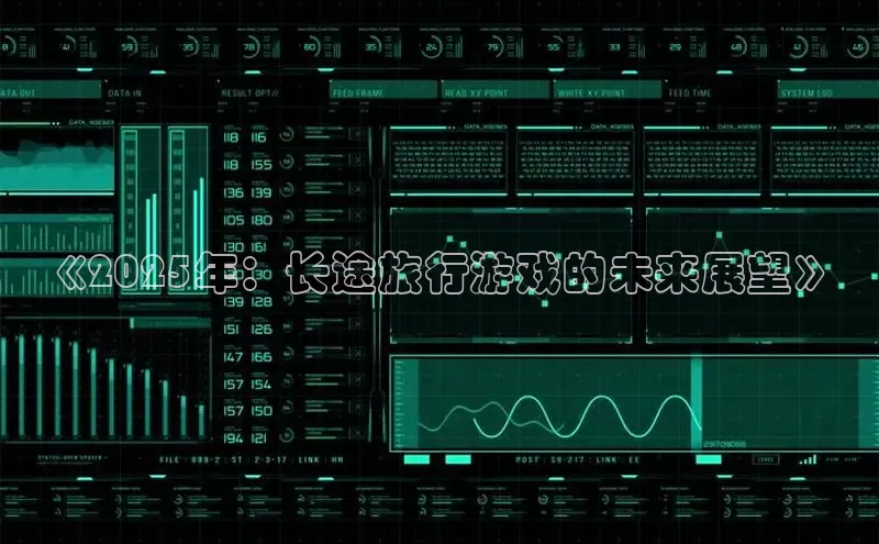 恒行6娱乐网页版入口