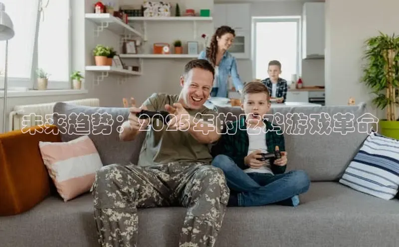 恒行6娱乐登录网页