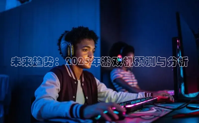 恒行6娱乐登录入口