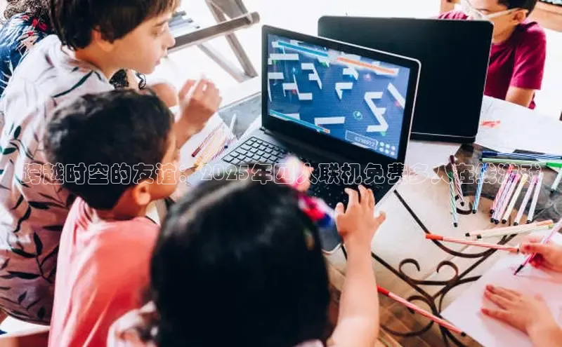 恒行官网登录入口