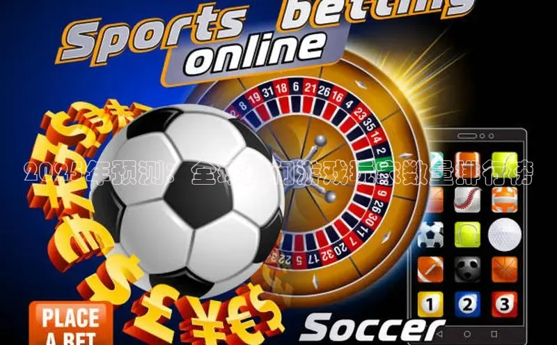 恒行6娱乐网页版入口