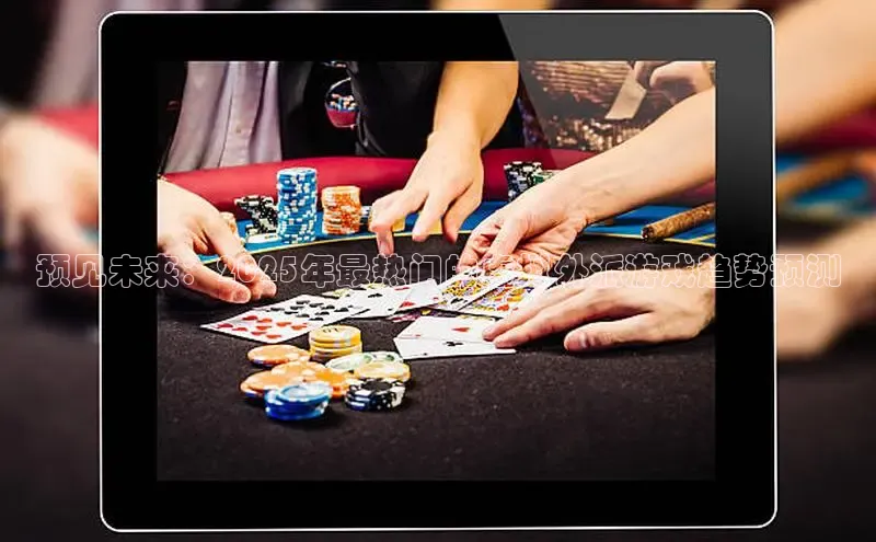 恒行6娱乐APP官网登录入口