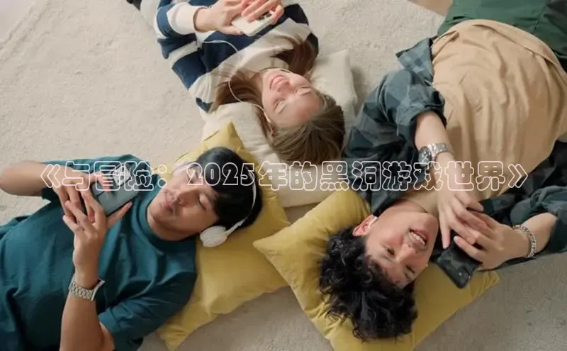 恒行6平台注册账号入口