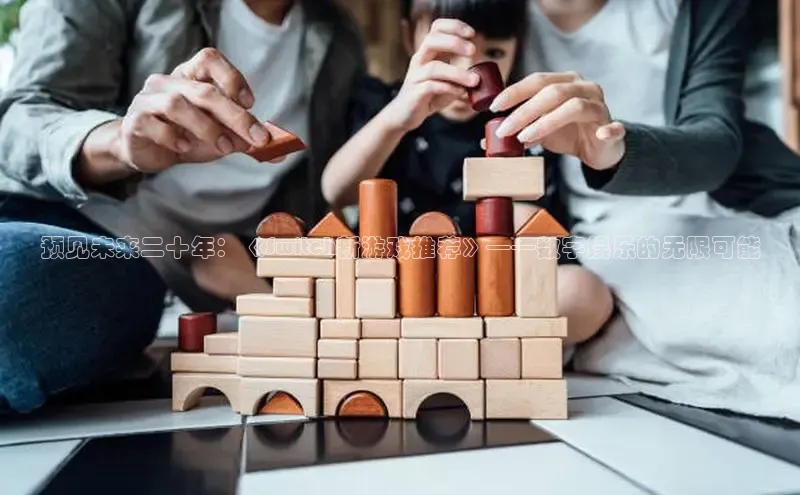 恒行6娱乐app官网