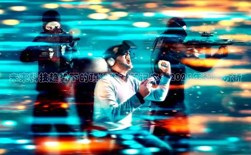 恒行6登录入口注册