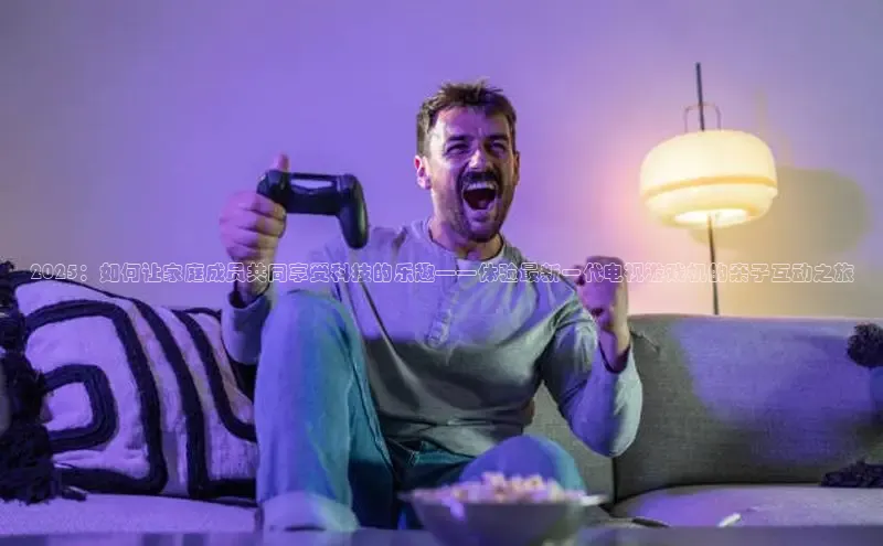 恒行6登录入口注册