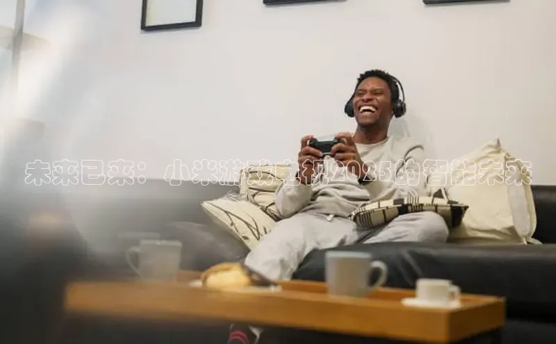 恒行6娱乐app官网